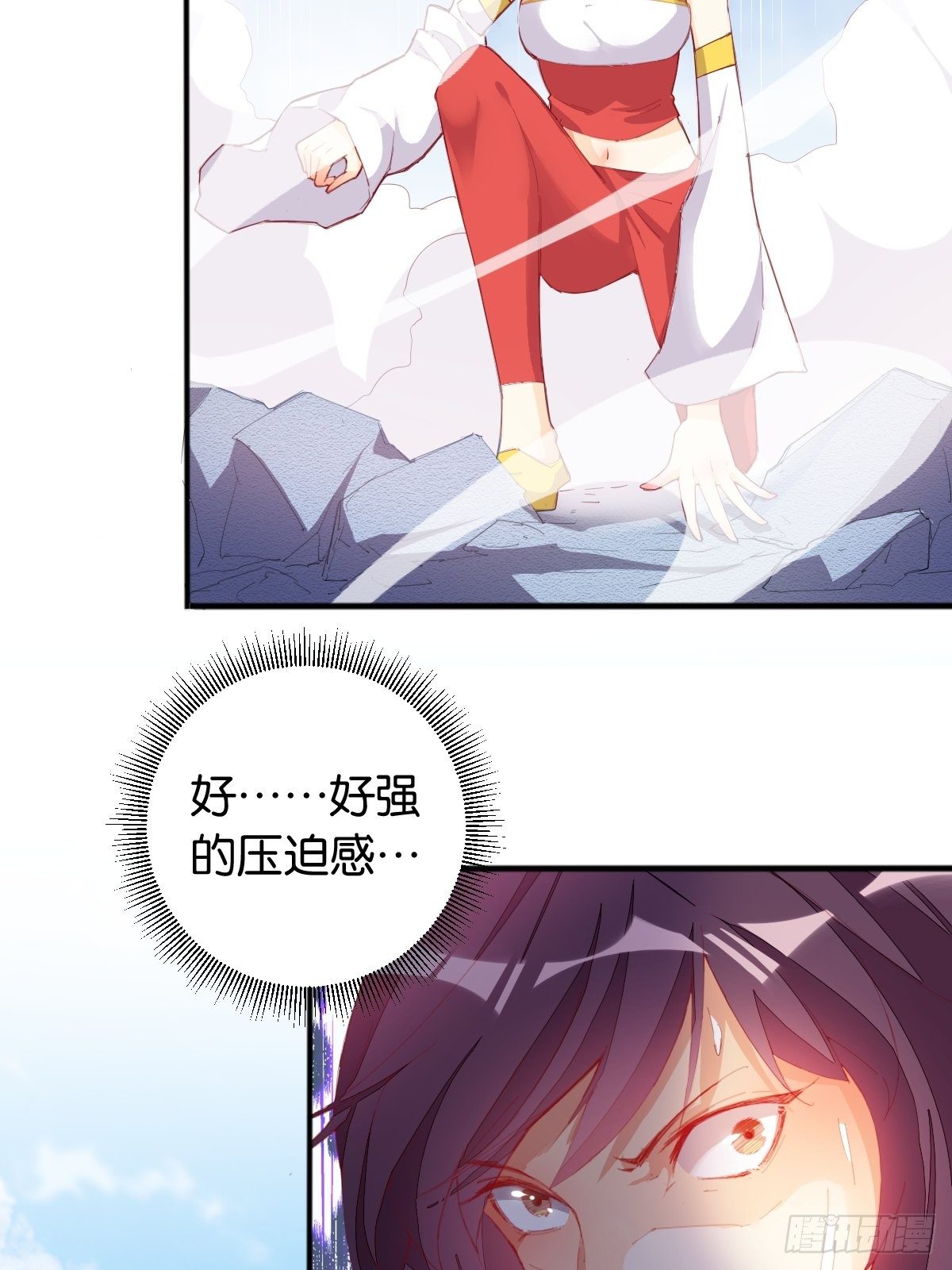 三人满垒-第95话