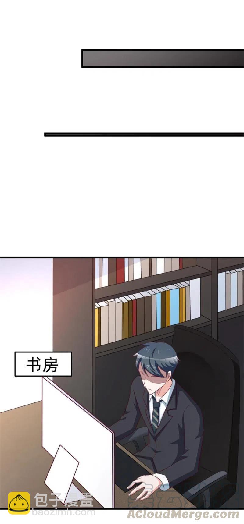 第101话 逃走-第101话