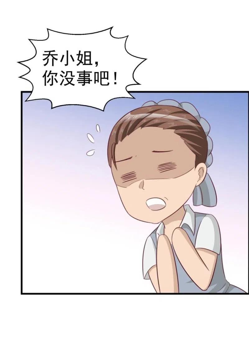 第101话 逃走-第101话