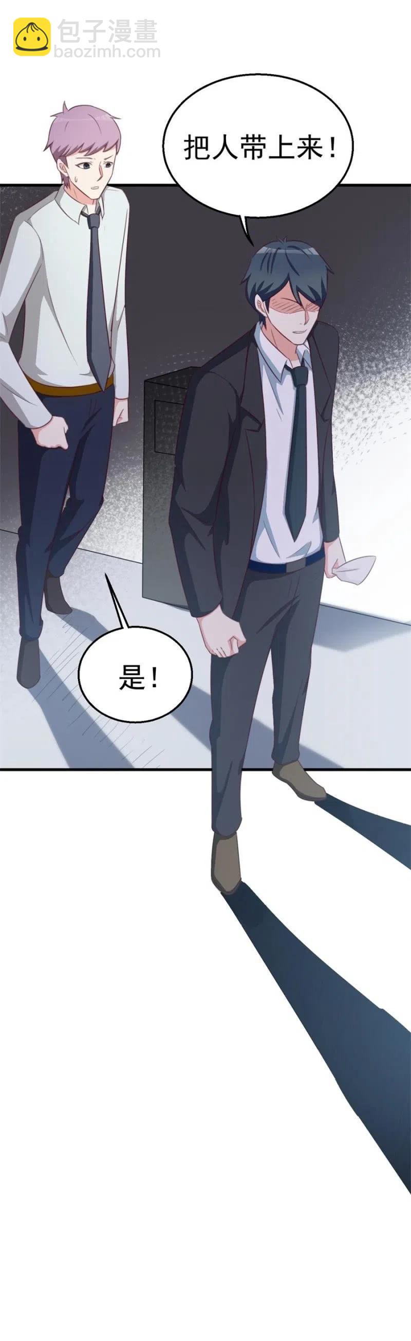 第107话 昏迷-第107话