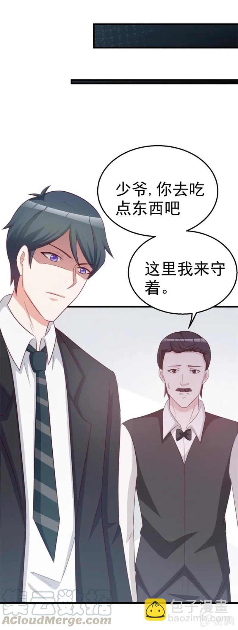 第107话 昏迷-第107话