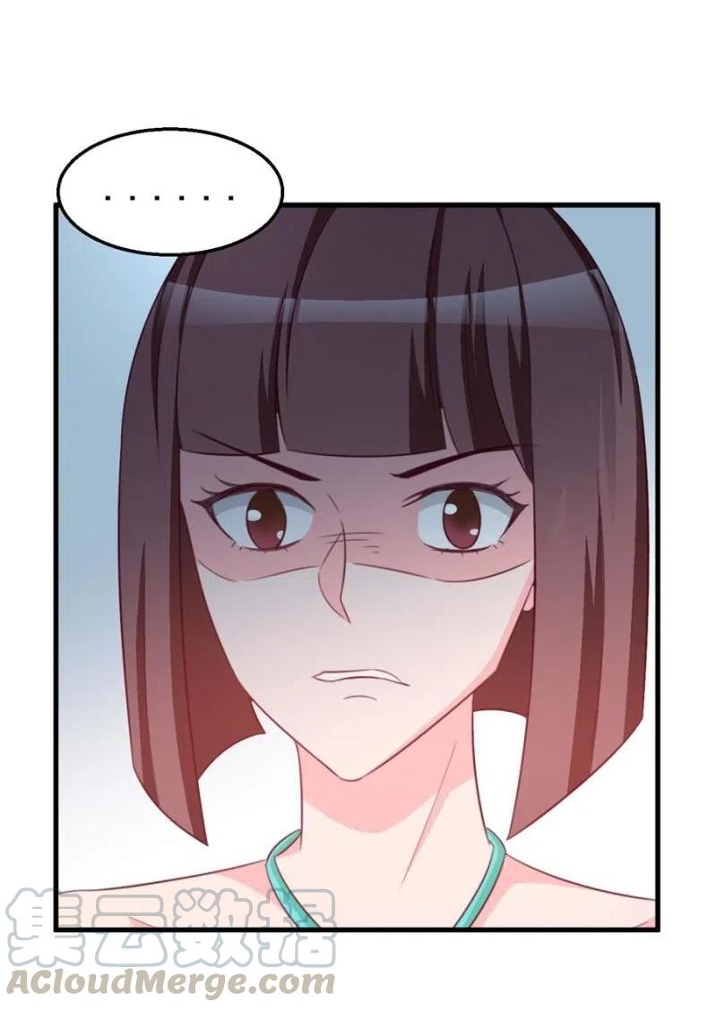 第107话 昏迷-第107话