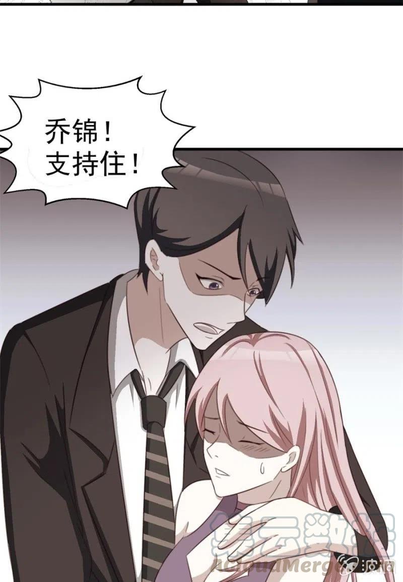 第107话 昏迷-第107话