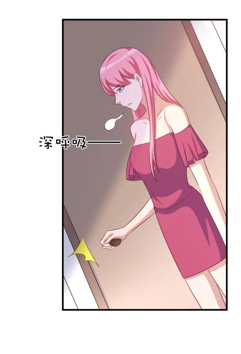 第109话 解除协议-第109话