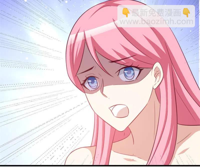 第109话 解除协议-第109话