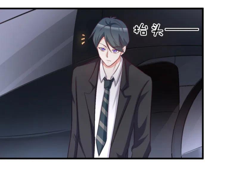 第109话 解除协议-第109话