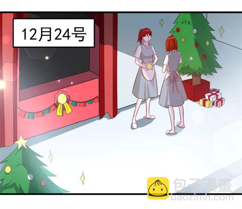 第111话 真相是什么-第111话