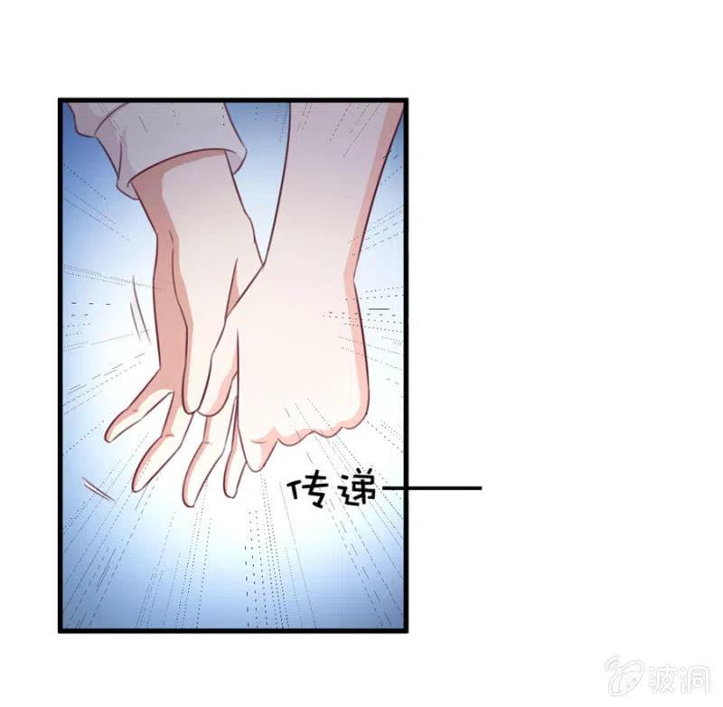第111话 真相是什么-第111话
