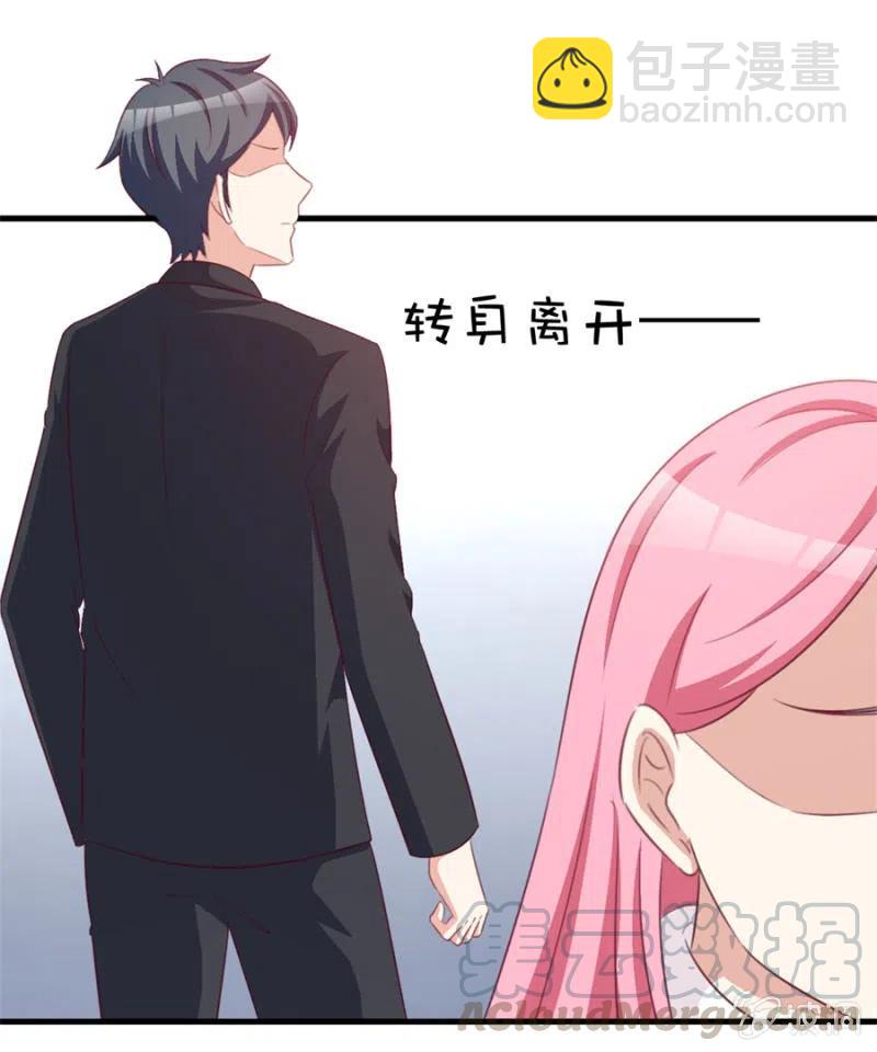 第113话 病危-第113话