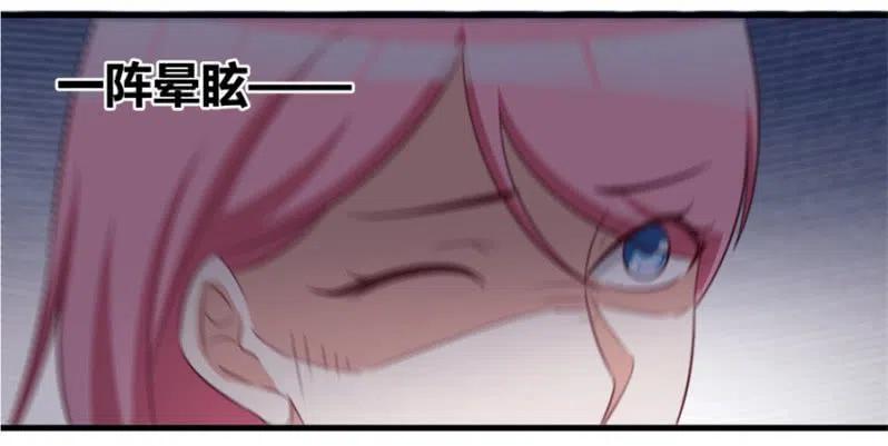 第113话 病危-第113话
