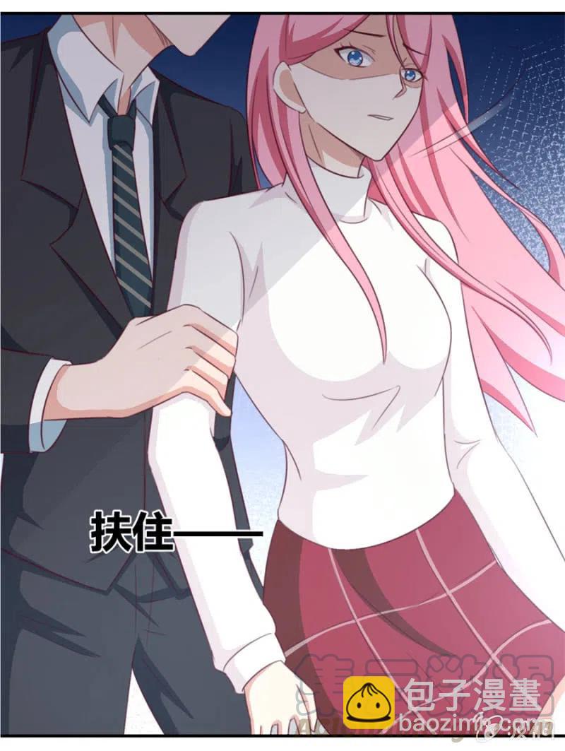 第113话 病危-第113话