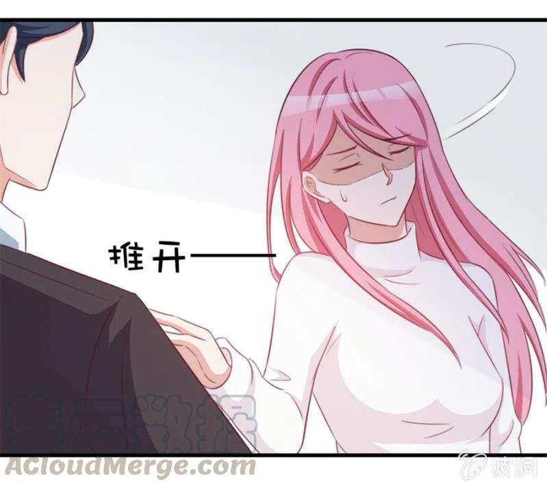 第113话 病危-第113话