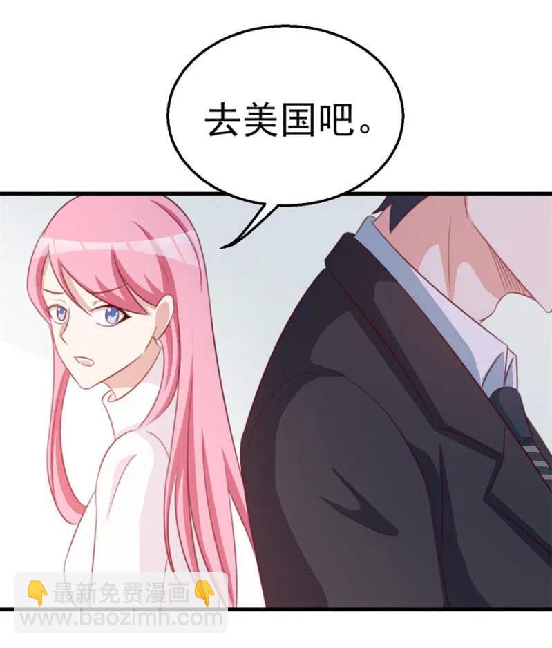 第113话 病危-第113话