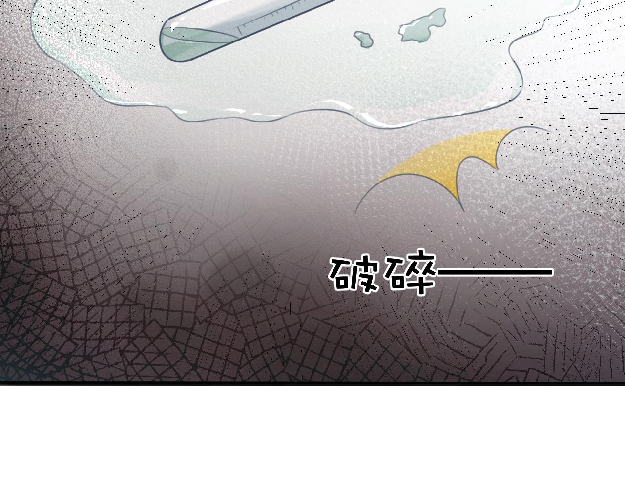 第117话 你有什么资格(1/2)-第117话