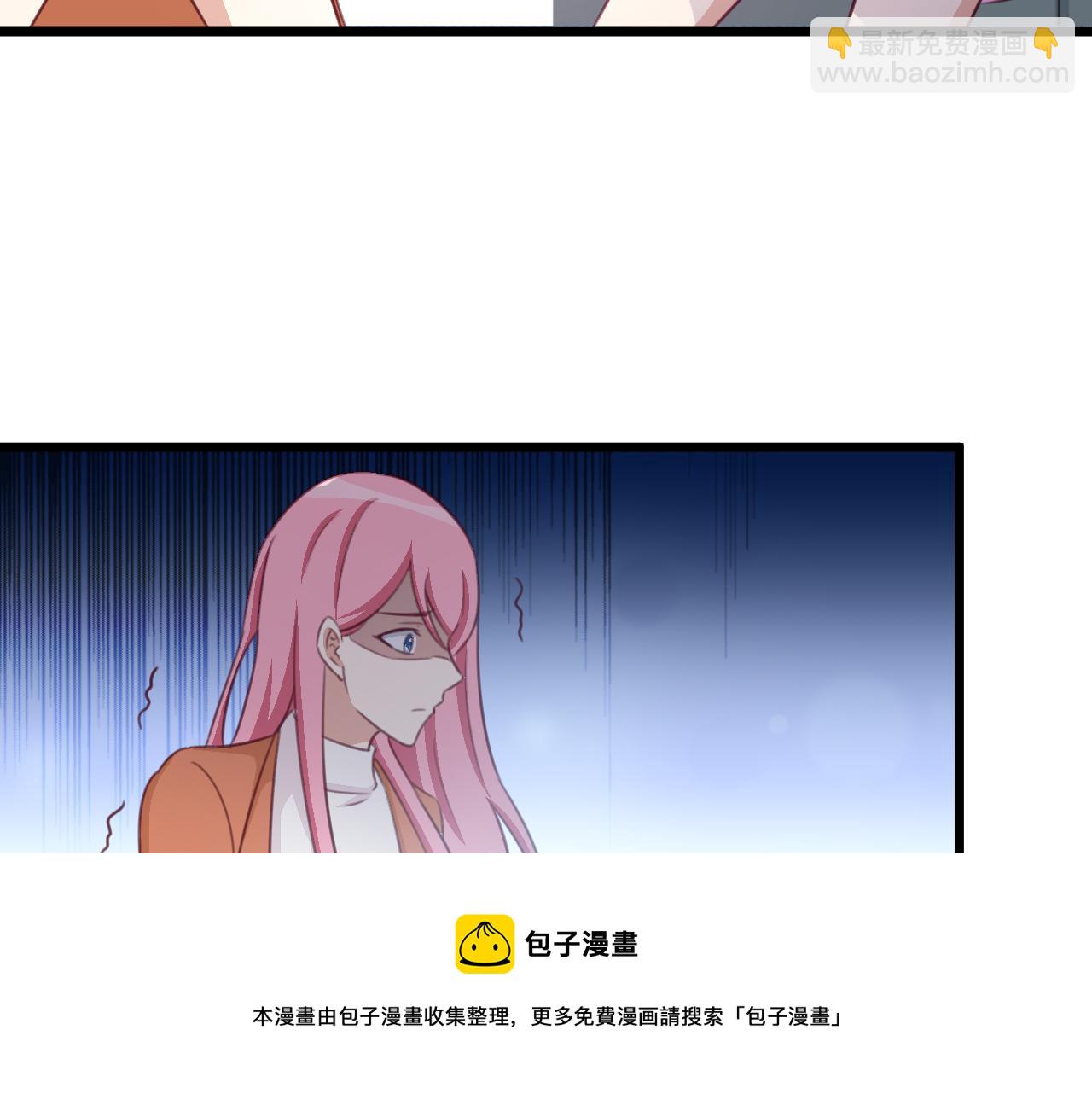 第117话 你有什么资格(1/2)-第117话