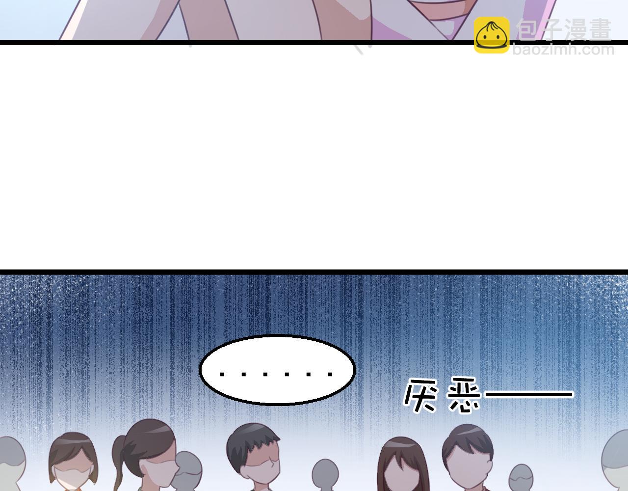 第117话 你有什么资格(1/2)-第117话