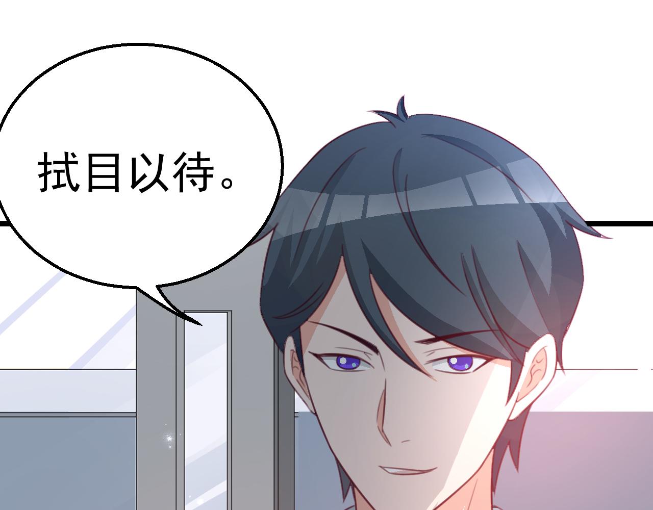 第119话 美国的相遇(1/2)-第119话