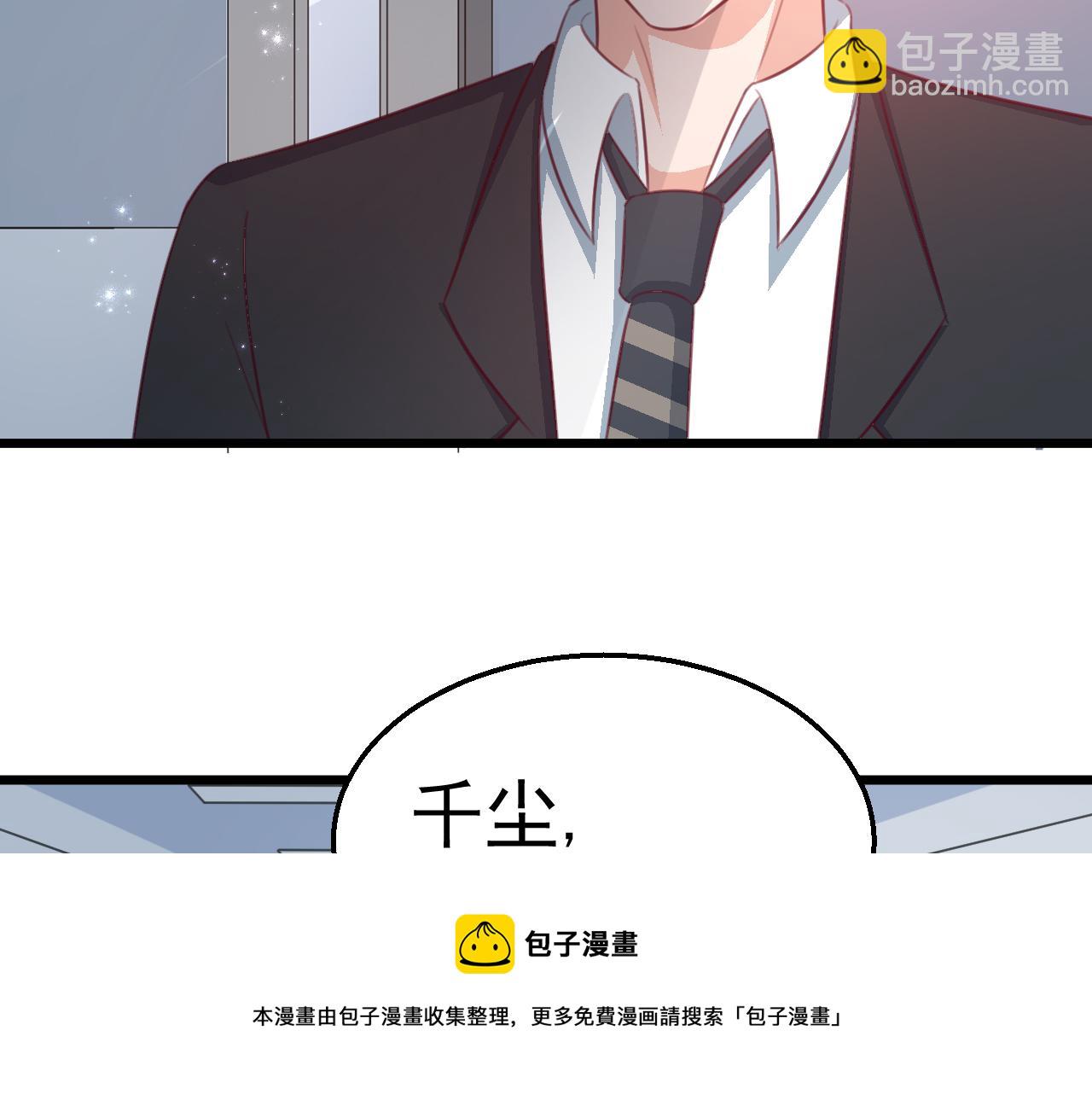 第119话 美国的相遇(1/2)-第119话