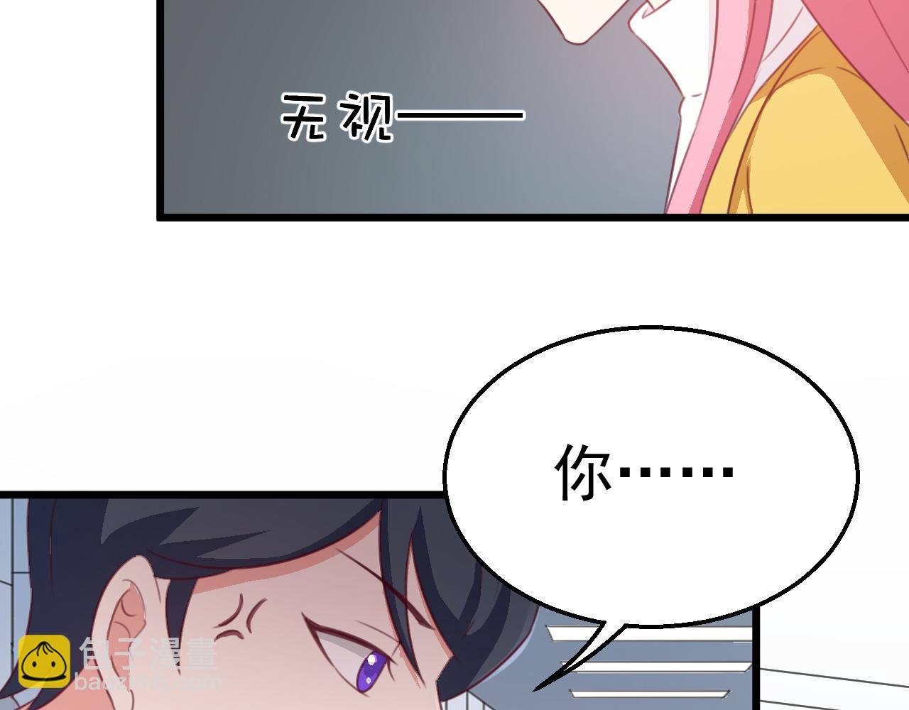 第119话 美国的相遇(1/2)-第119话