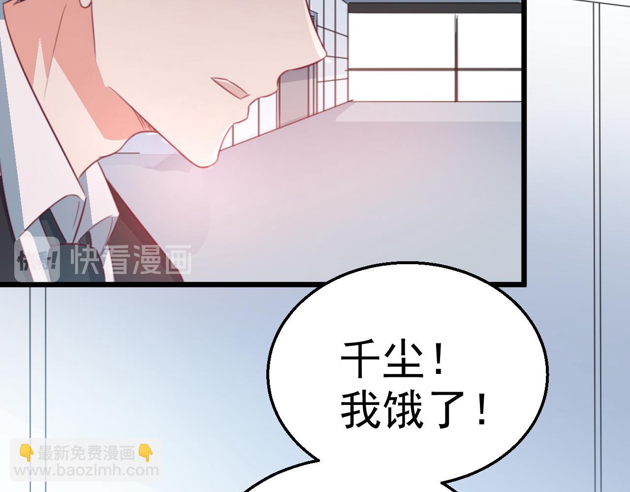 第119话 美国的相遇(1/2)-第119话