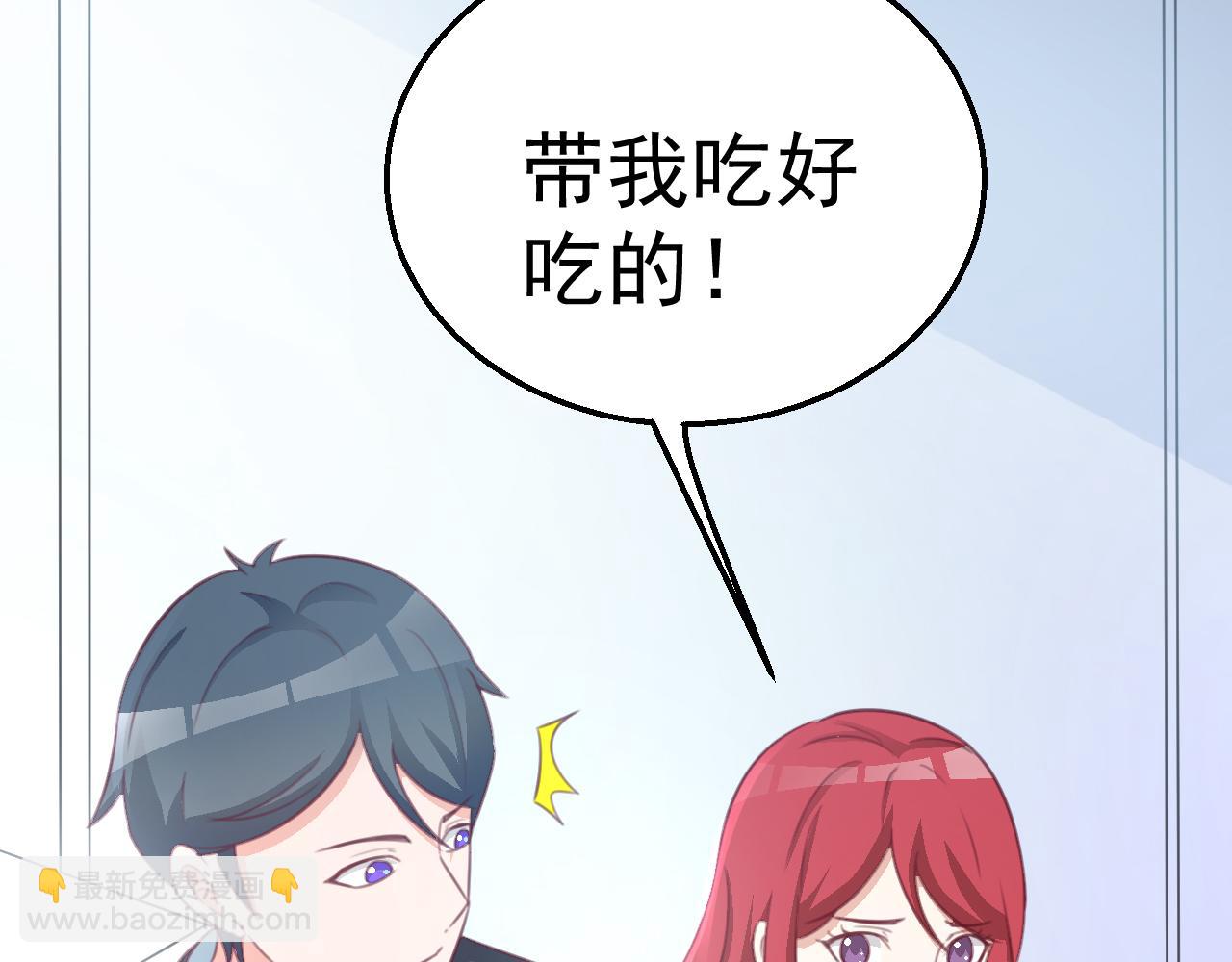 第119话 美国的相遇(1/2)-第119话