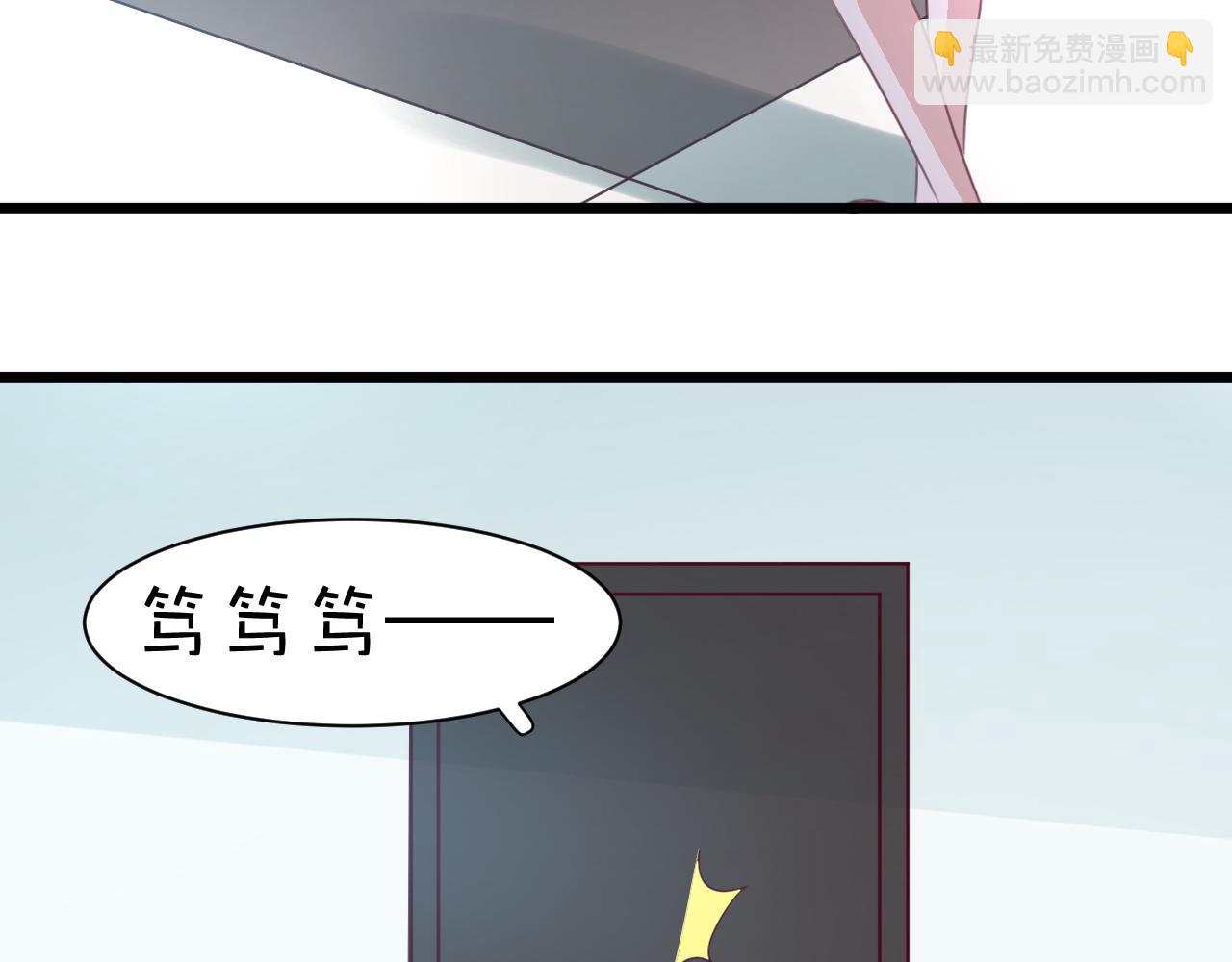 第119话 美国的相遇(1/2)-第119话