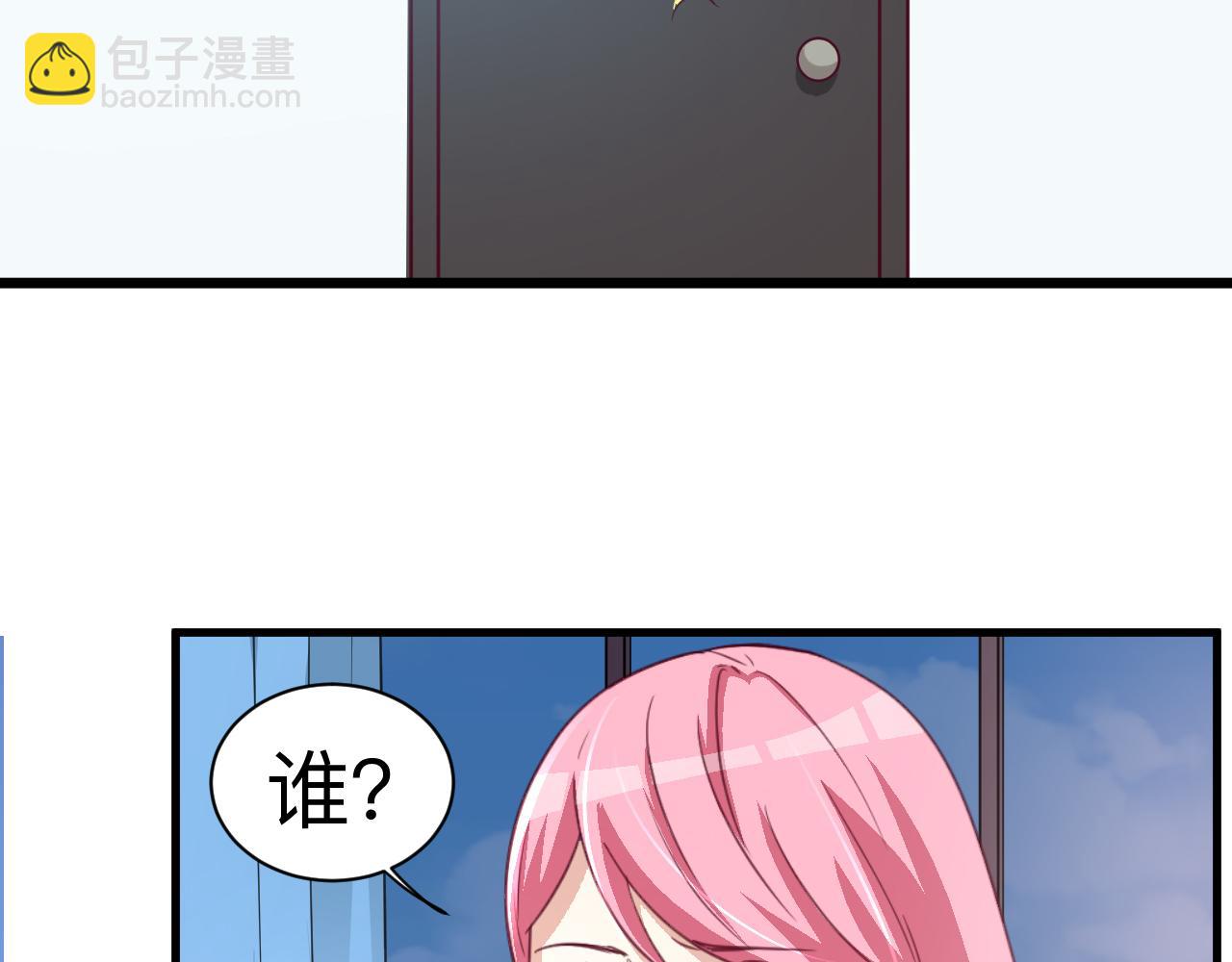 第119话 美国的相遇(1/2)-第119话