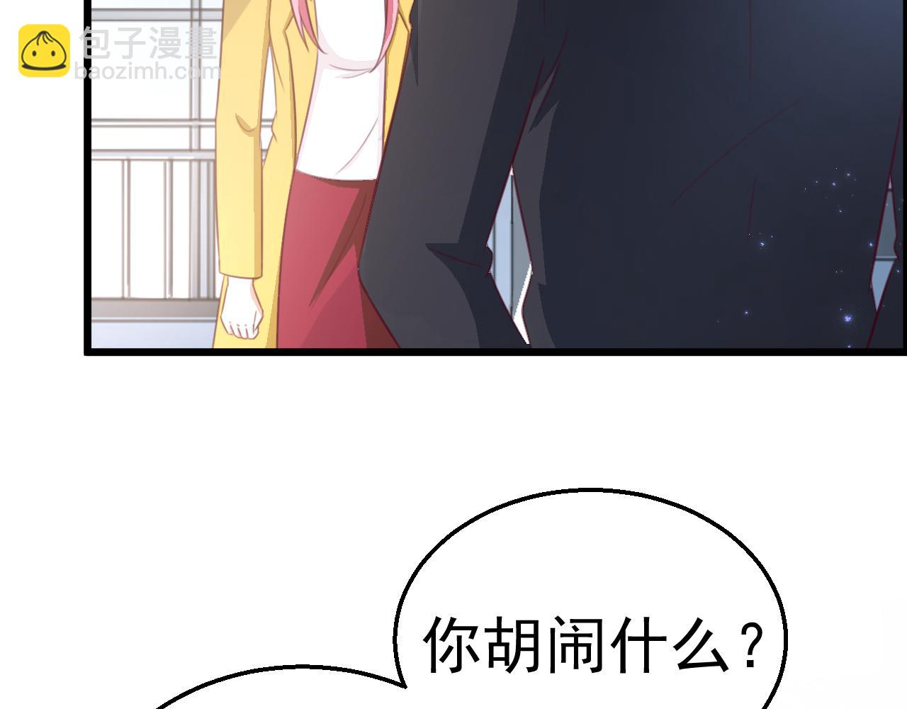 第119话 美国的相遇(1/2)-第119话