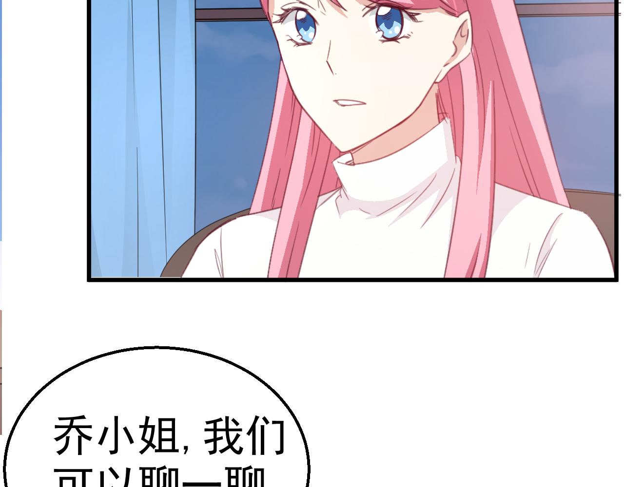 第119话 美国的相遇(1/2)-第119话