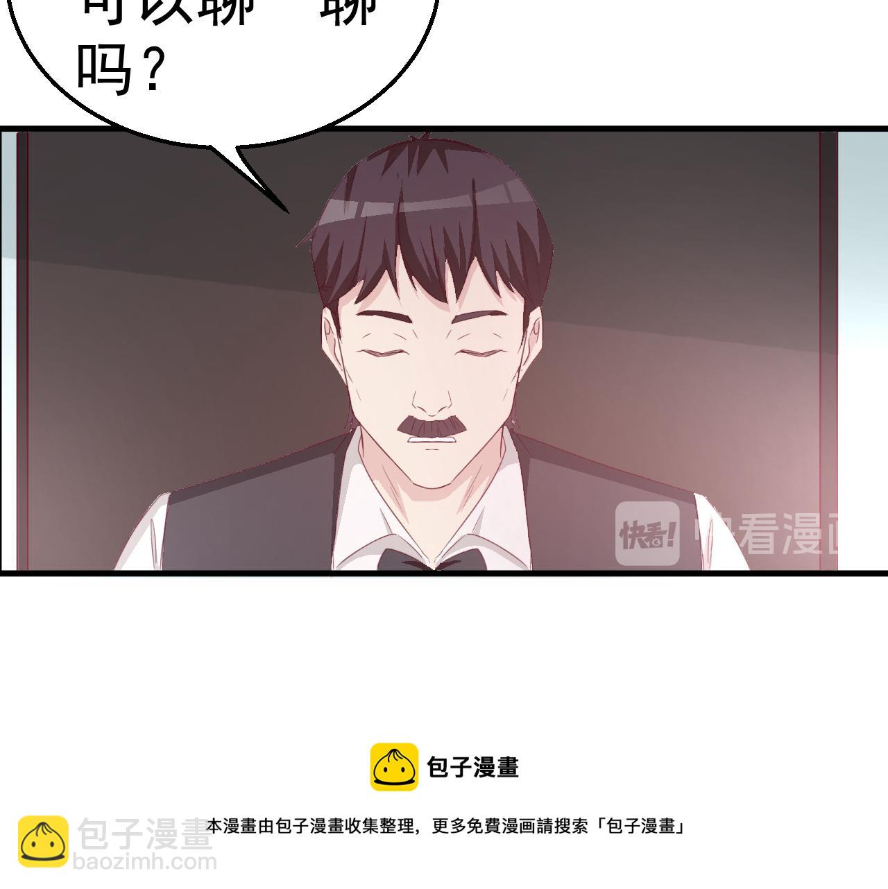 第119话 美国的相遇(1/2)-第119话