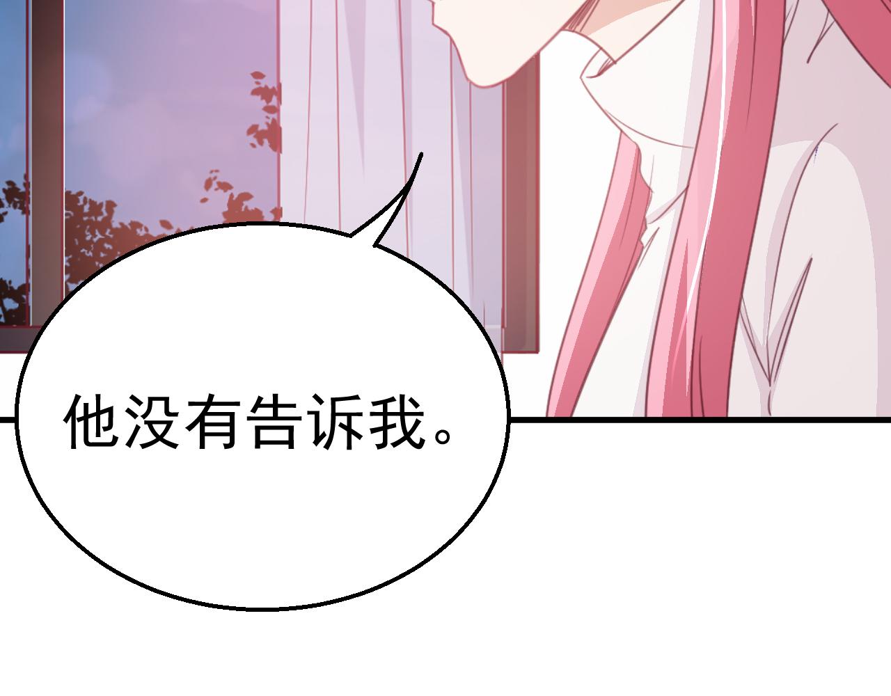 第119话 美国的相遇(1/2)-第119话