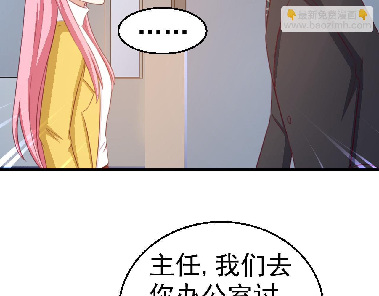 第119话 美国的相遇(1/2)-第119话