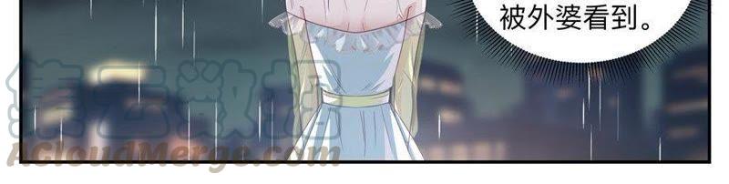 第35话 无处可去-第35话