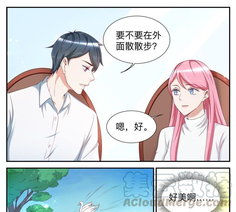 第39话 休养三天-第39话