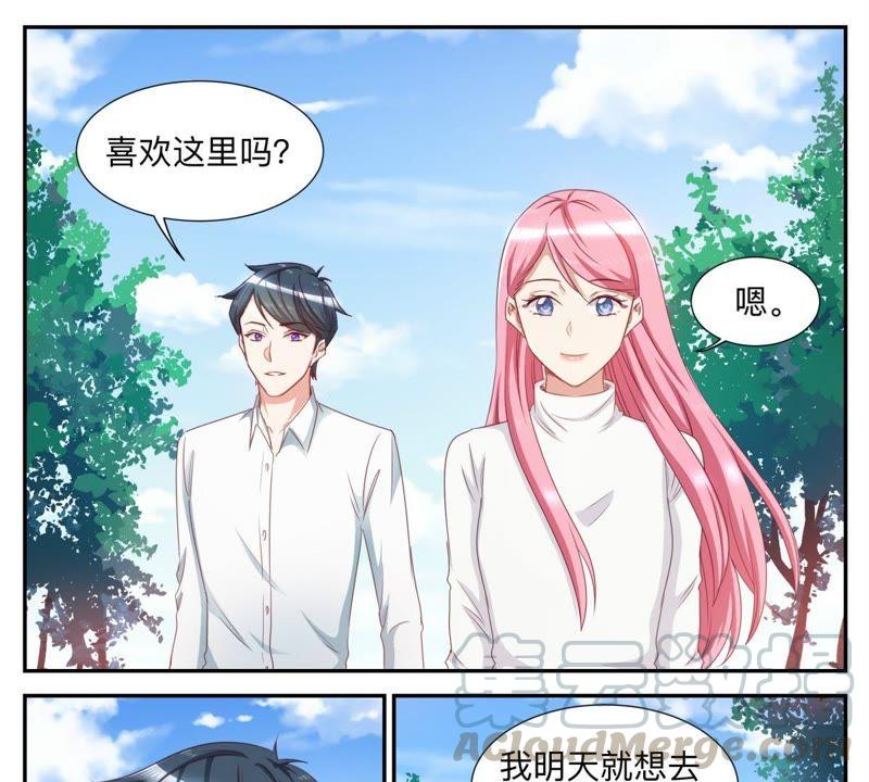 第39话 休养三天-第39话