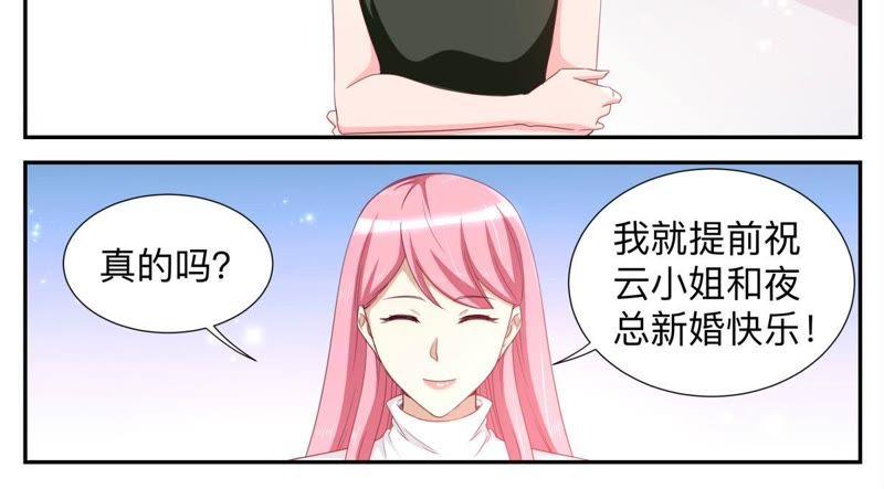第43话 不得不说谎-第43话