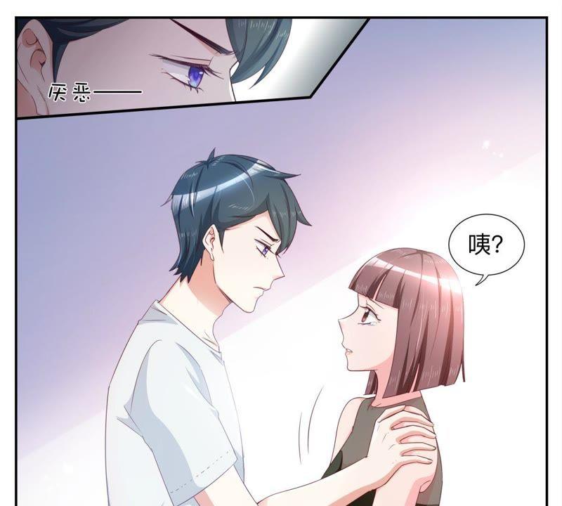 第45话 错过就不再回来-第45话