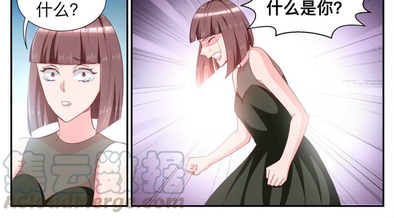 第45话 错过就不再回来-第45话