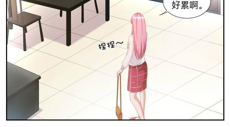 第45话 错过就不再回来-第45话