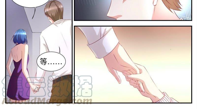 第47话 小心你的双手-第47话