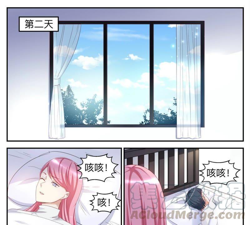 第49话 害怕失去-第49话
