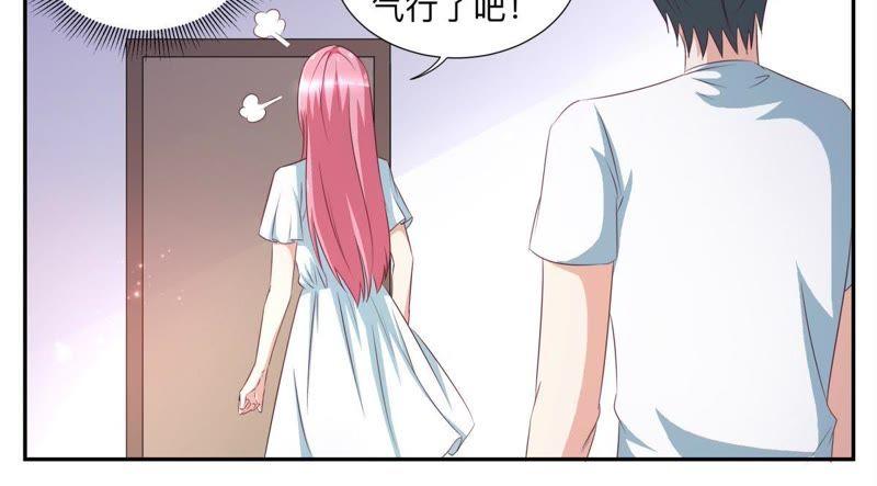 第51话 忽然觉得有点暖-第51话