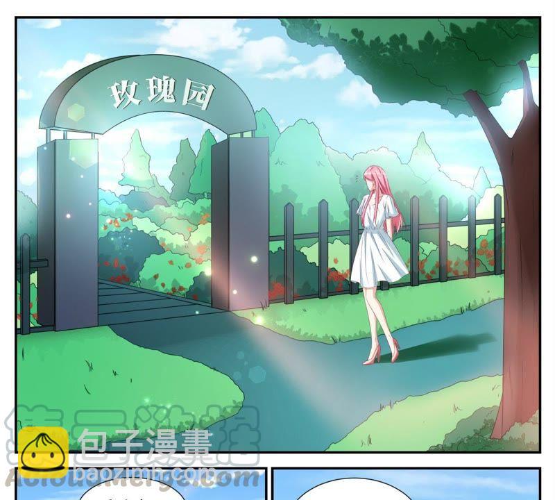 第51话 忽然觉得有点暖-第51话