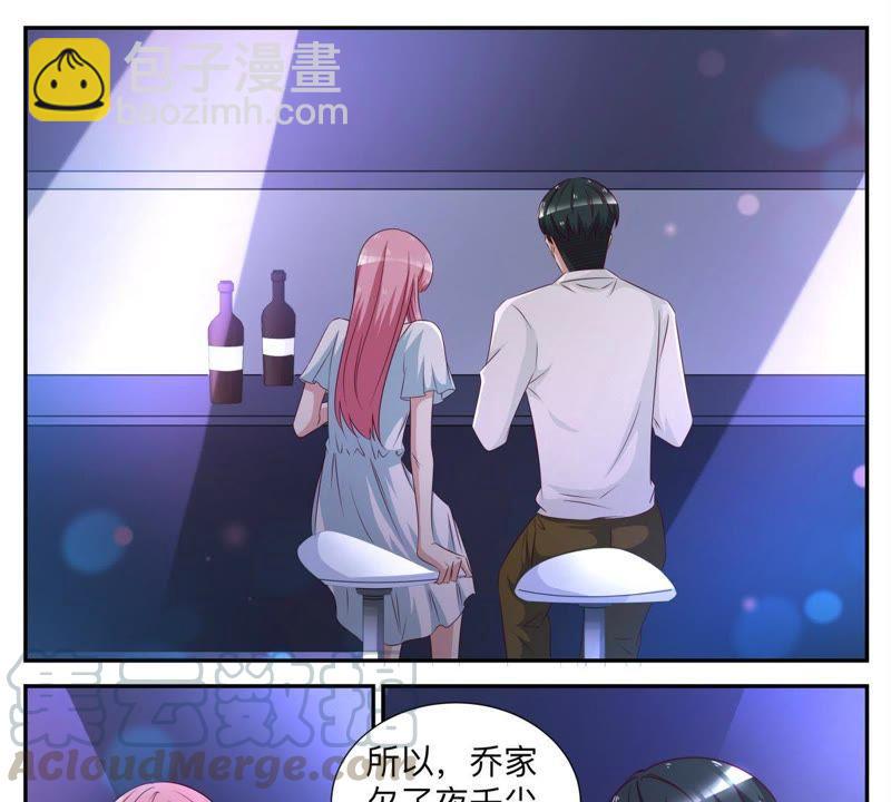第57话 匿名照片-第57话