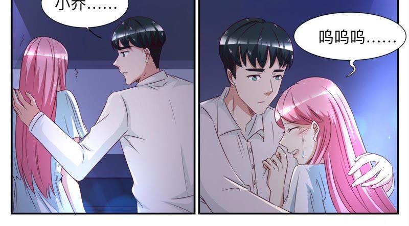 第57话 匿名照片-第57话