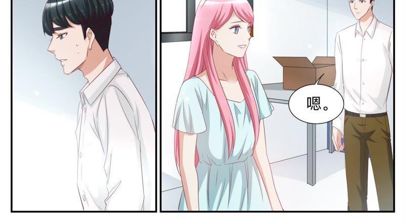 第59话 大项目-第59话