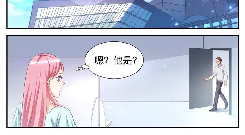 第59话 大项目-第59话