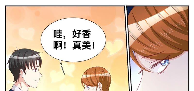第75话 开开眼界-第75话