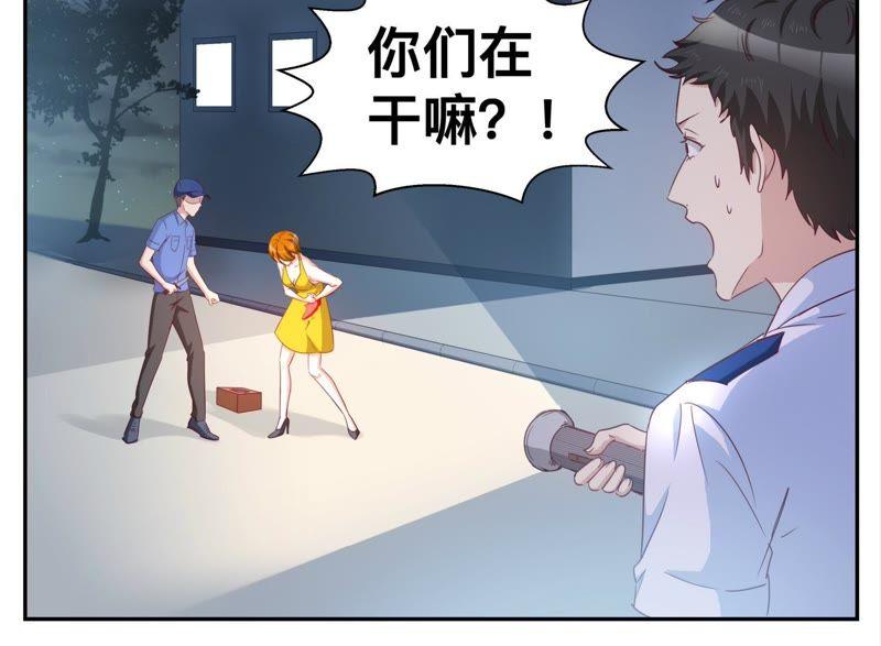 第91话 遇刺-第91话