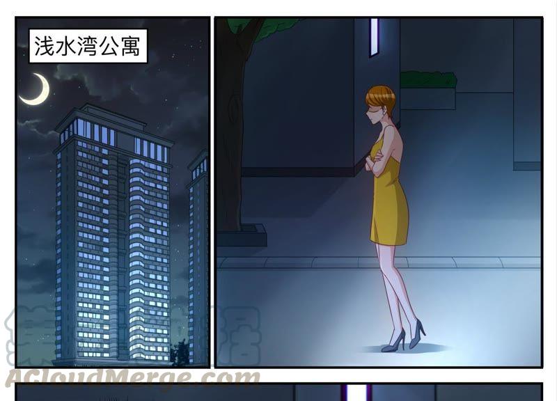 第91话 遇刺-第91话